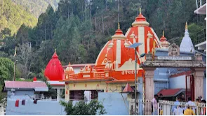 Kainchi Dham